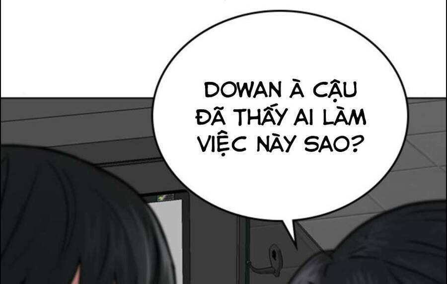 Chapter 15.5