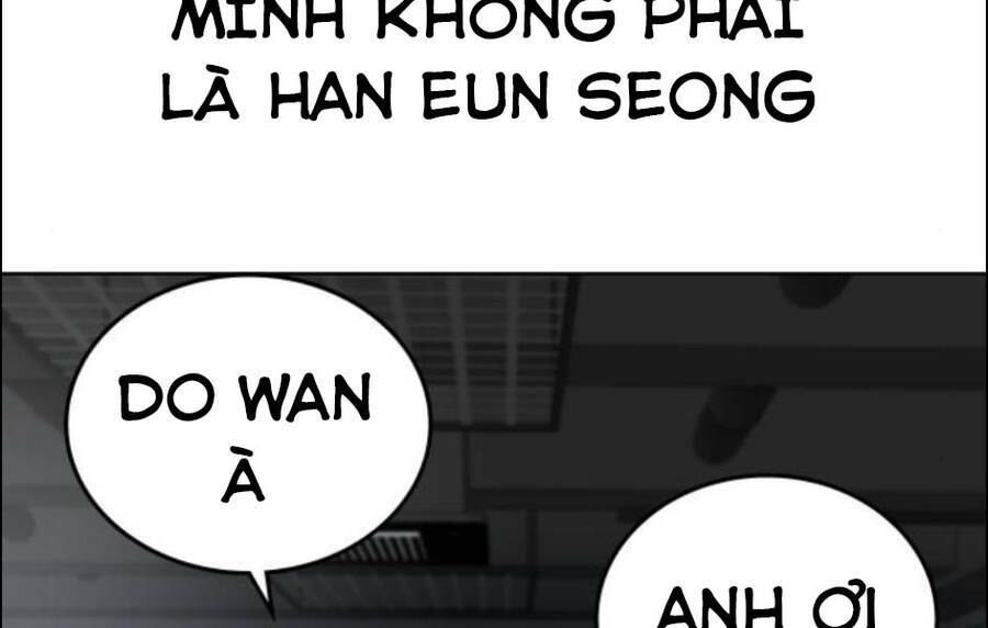 Chapter 15.5