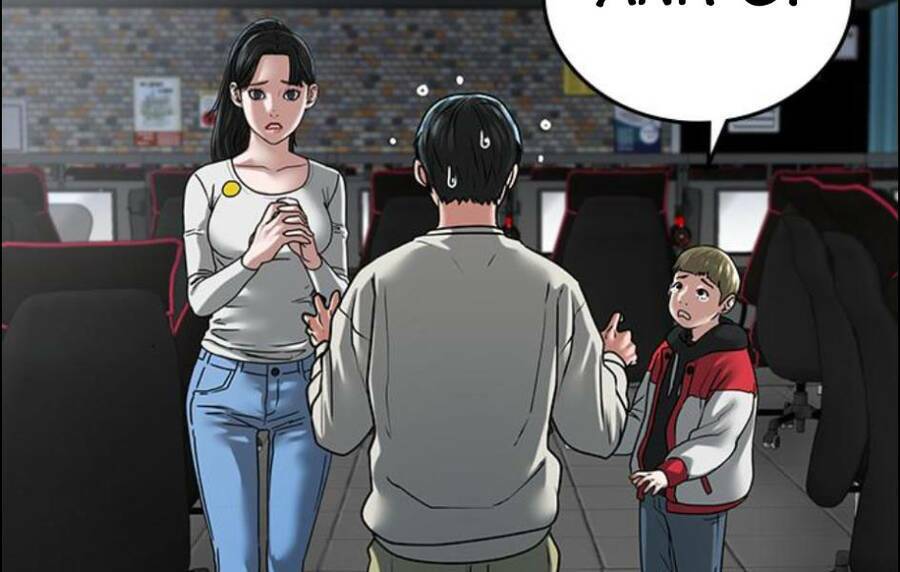Chapter 15.5