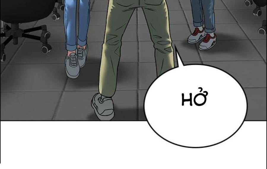 Chapter 15.5