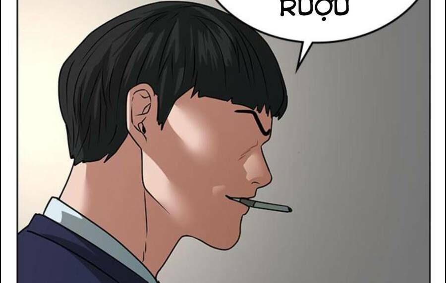 Chapter 15.5