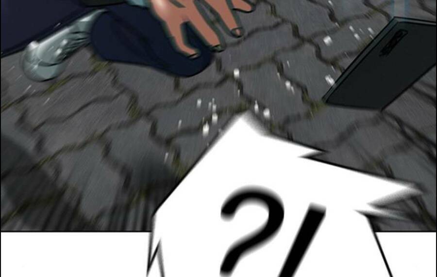 Chapter 15.5