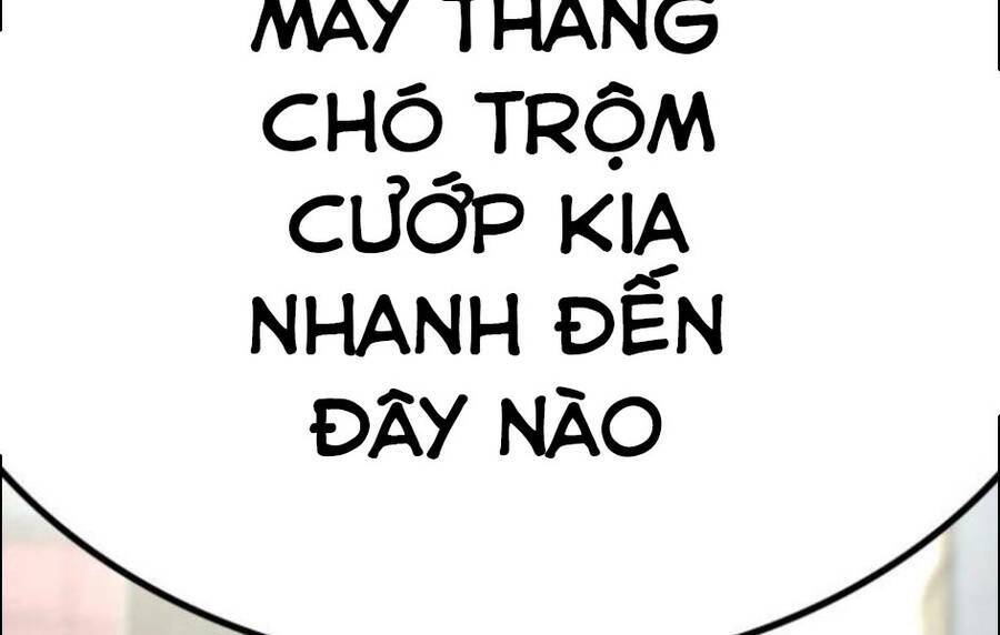 Chapter 15.5