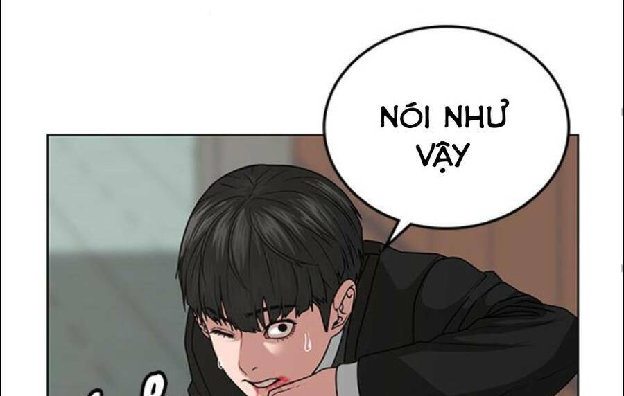 Chapter 15.5