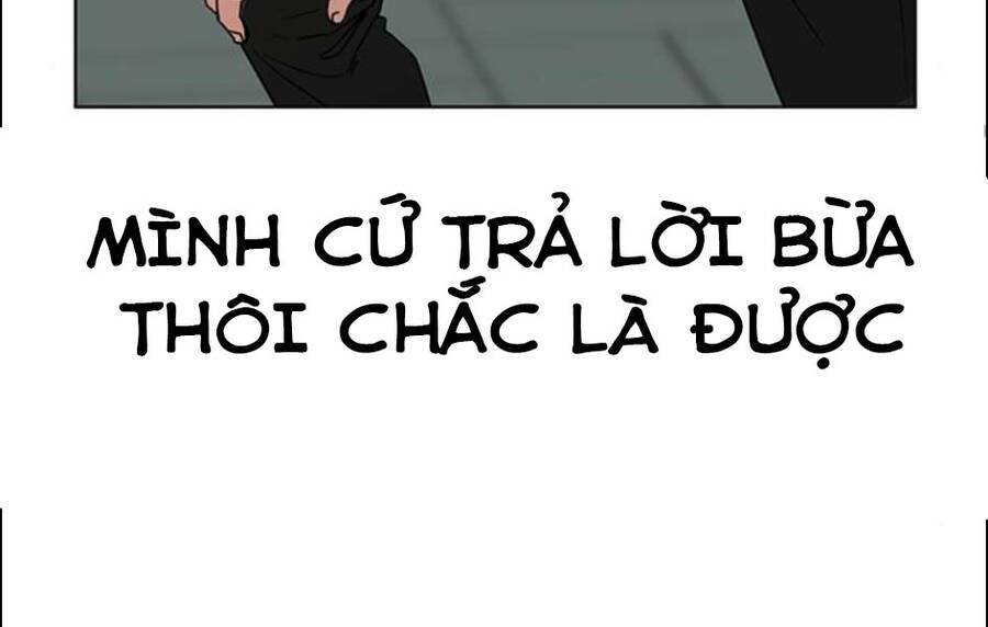 Chapter 15.5