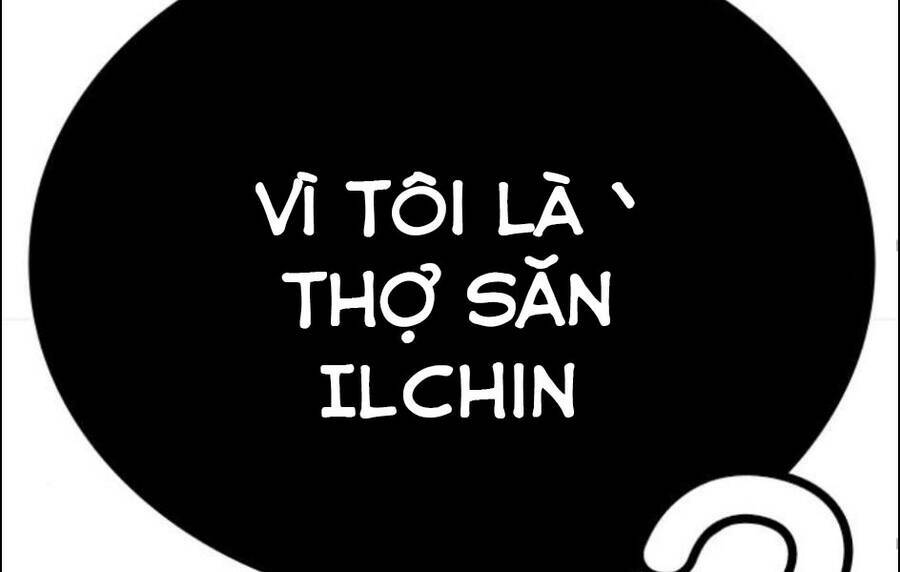 Chapter 15.5