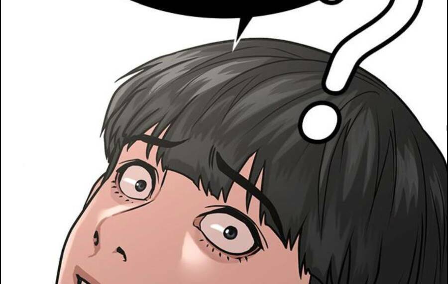 Chapter 15.5