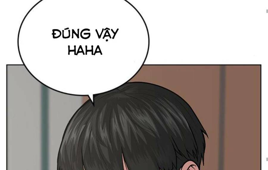 Chapter 15.5