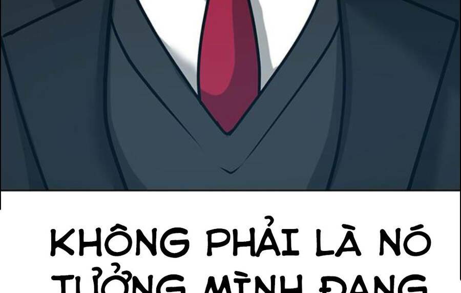 Chapter 15.5