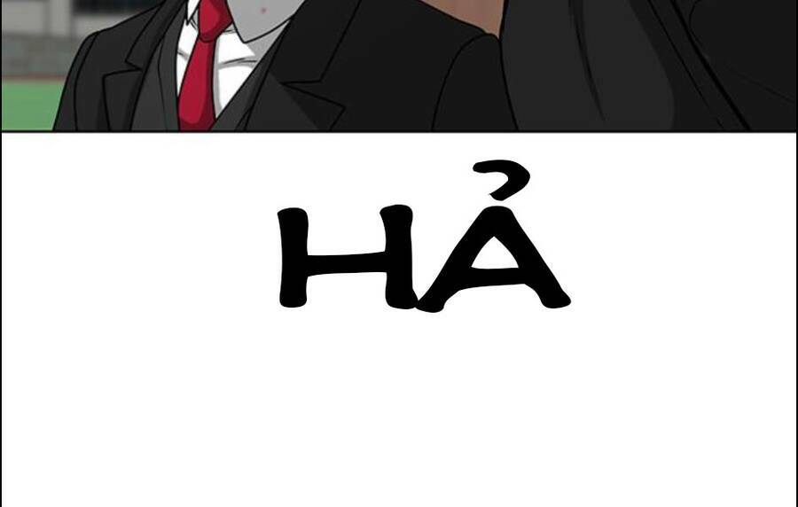 Chapter 15.5