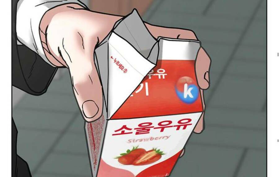 Chapter 15.5
