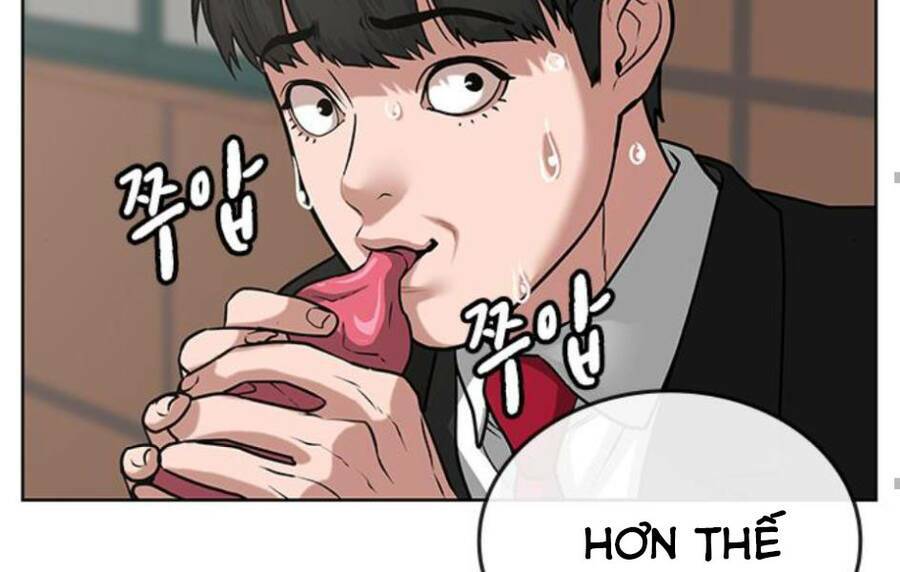 Chapter 15.5