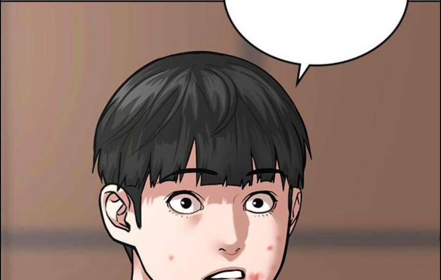 Chapter 15.5