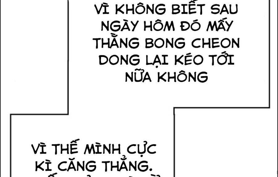 Chapter 15.5