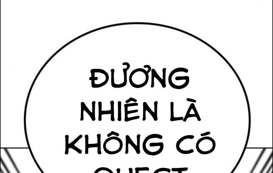 Chapter 15.5