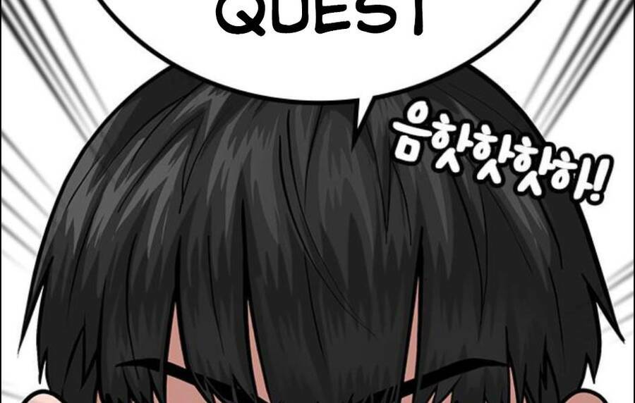 Chapter 15.5