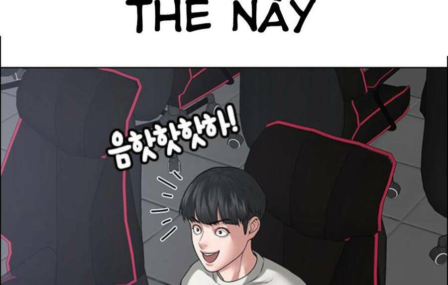Chapter 15.5