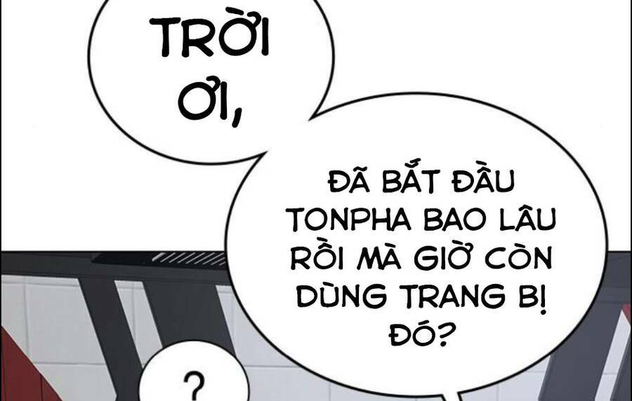 Chapter 15.5