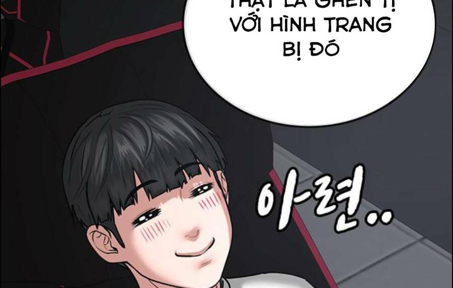 Chapter 15.5