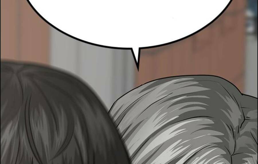 Chapter 15.5