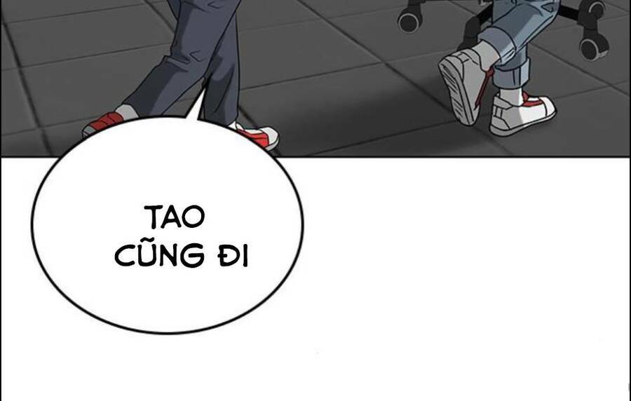 Chapter 15.5