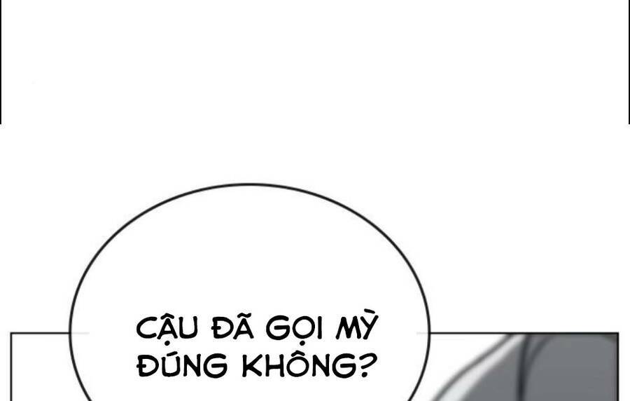 Chapter 15.5