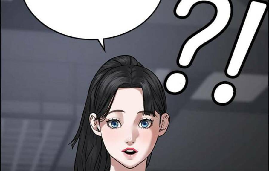 Chapter 15.5