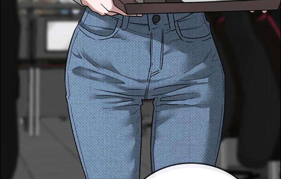 Chapter 15.5