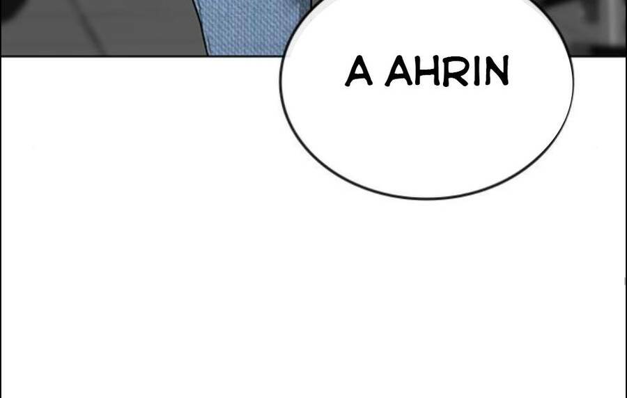 Chapter 15.5