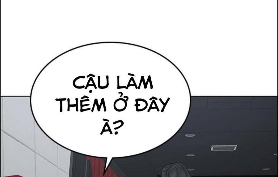 Chapter 15.5