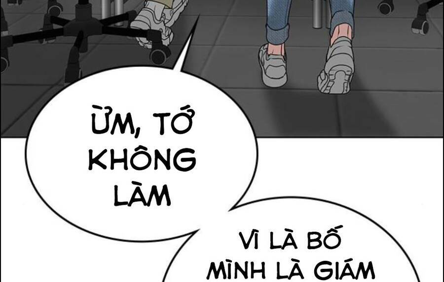 Chapter 15.5