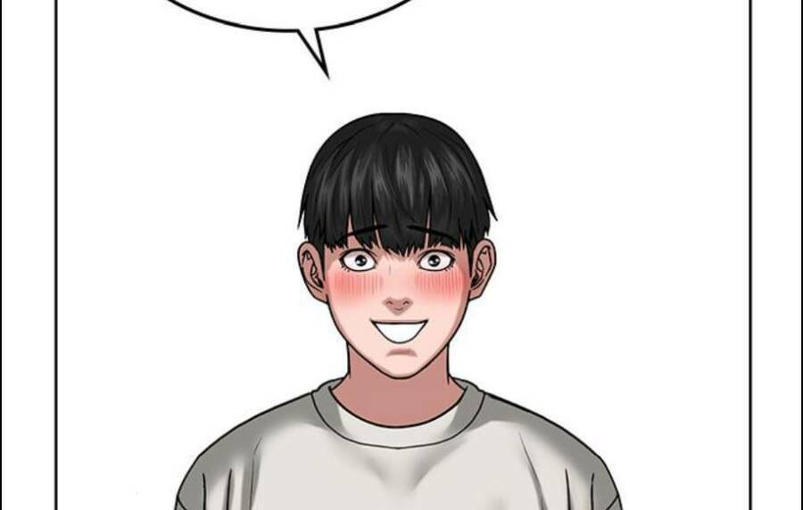 Chapter 15.5