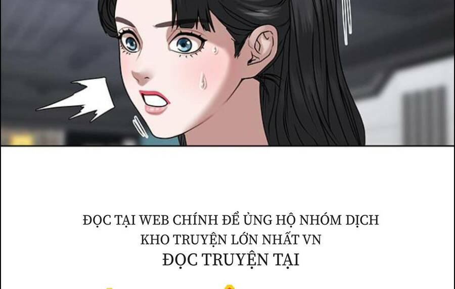 Chapter 15.5