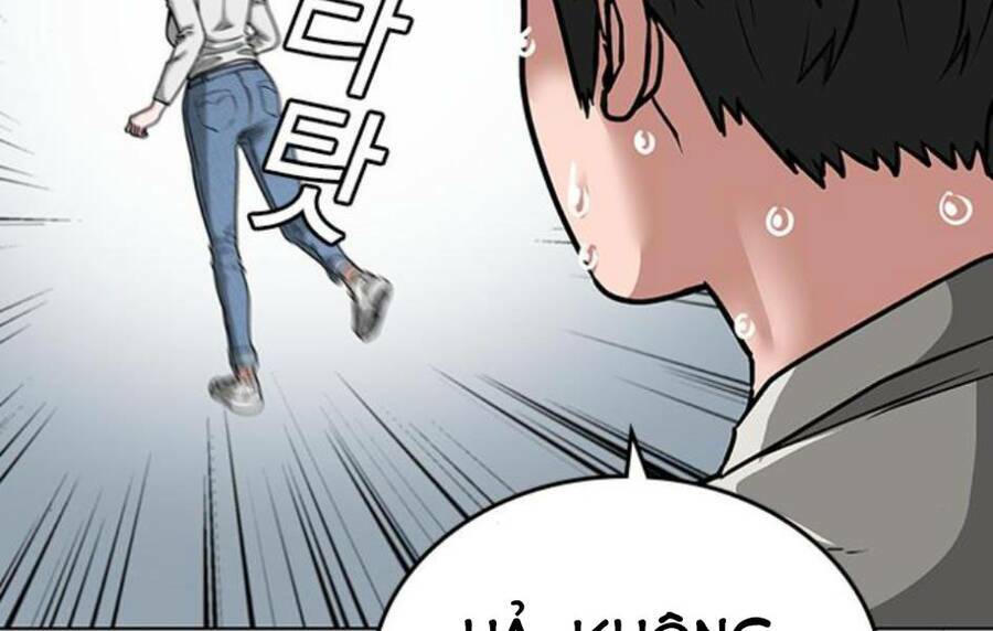 Chapter 15.5