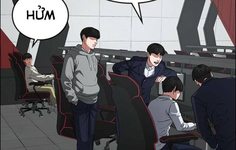 Chapter 15.5