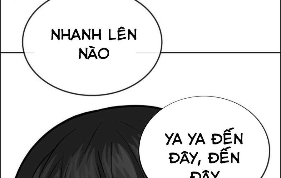 Chapter 15.5