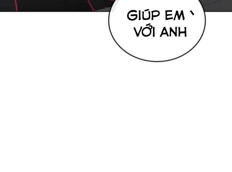 Chapter 16