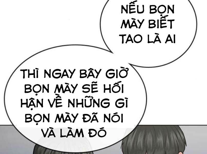 Chapter 16