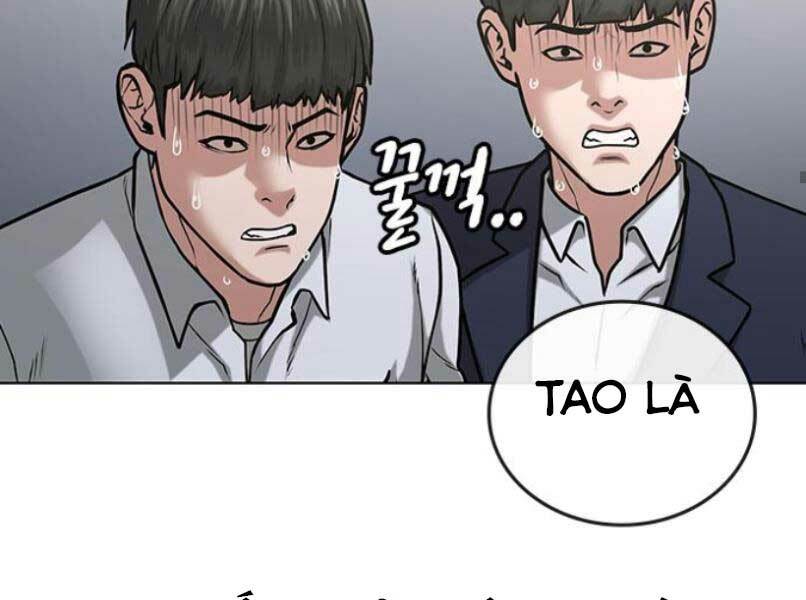 Chapter 16