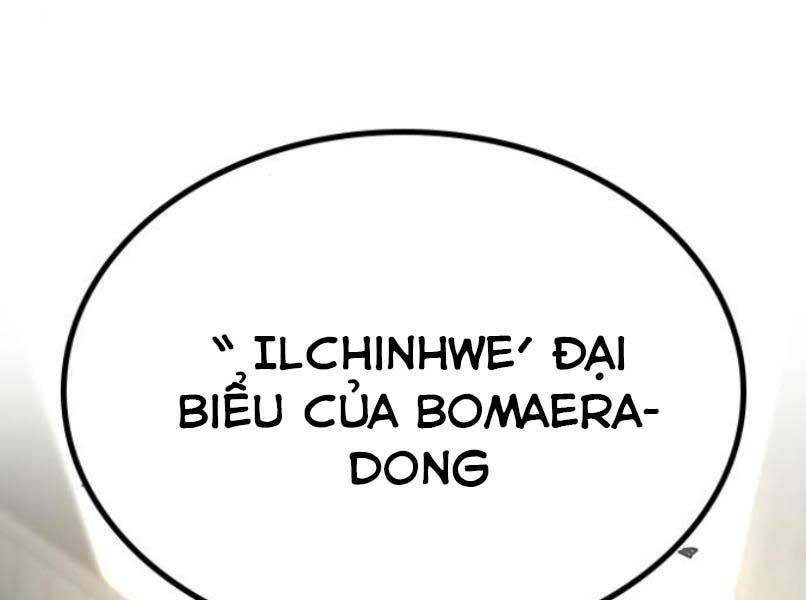 Chapter 16