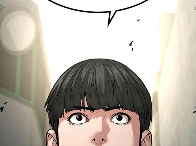 Chapter 16