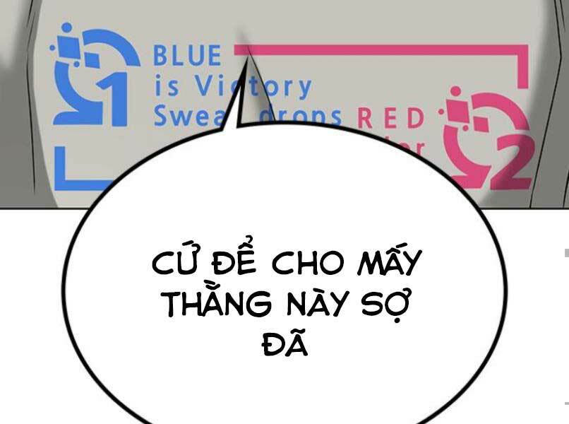 Chapter 16