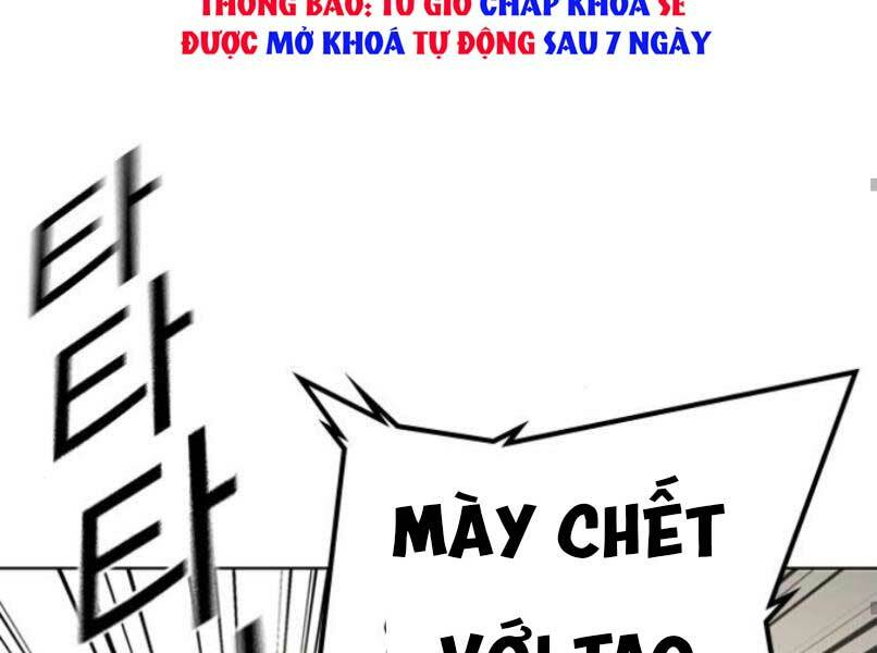 Chapter 16