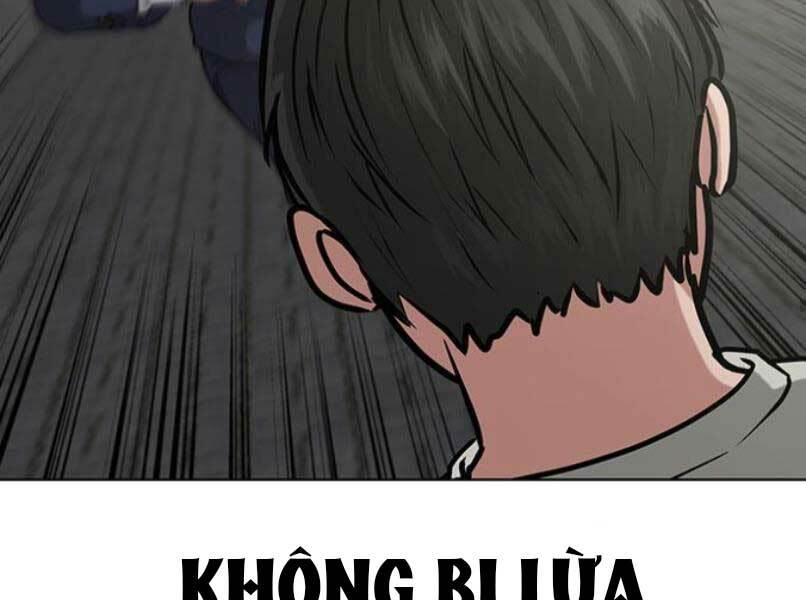 Chapter 16