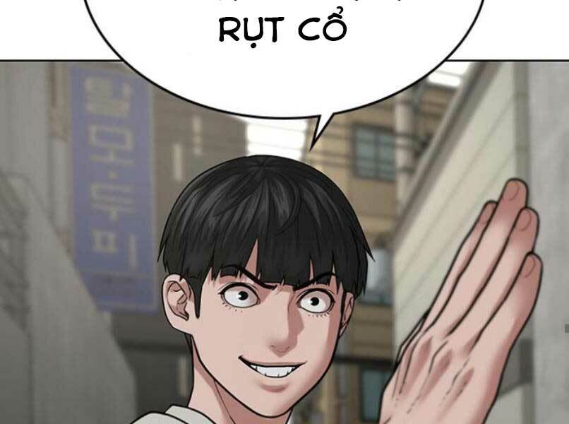 Chapter 16
