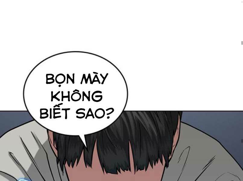 Chapter 16