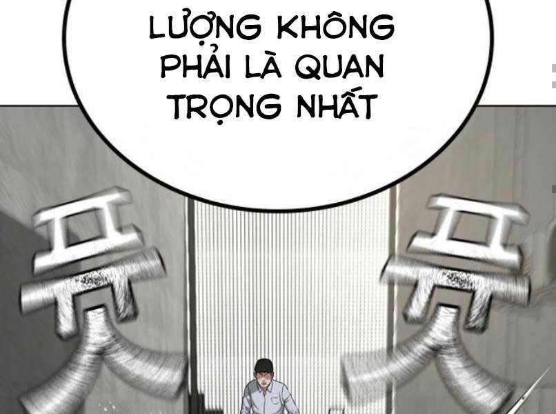 Chapter 16