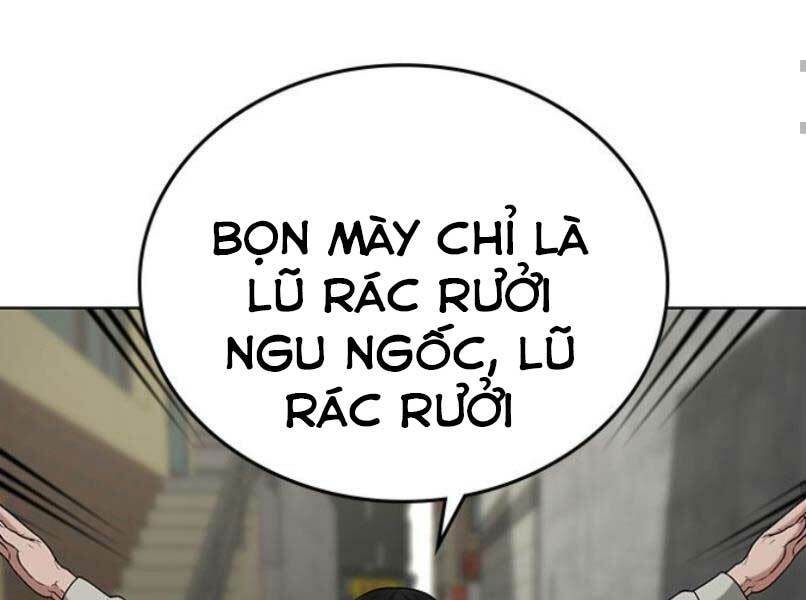 Chapter 16