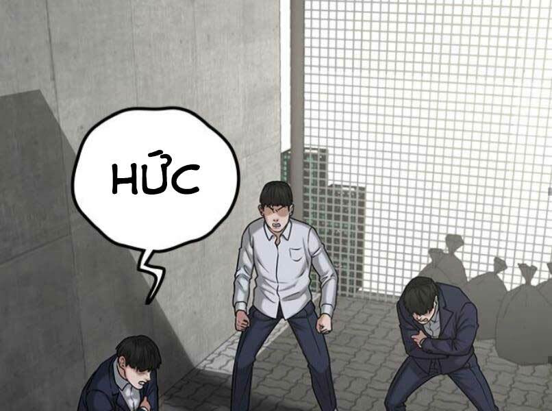 Chapter 16