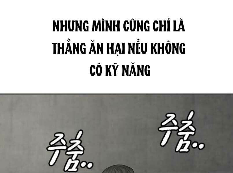 Chapter 16